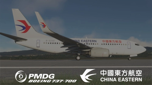 PMDG 737-700 China Eastern B-5258 