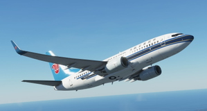 PMDG 737-700 China Southern (B-5070 - 2013) thumbnail 2