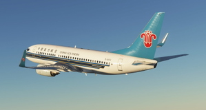 PMDG 737-700 China Southern (B-5070 - 2013) thumbnail 4
