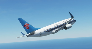 PMDG 737-700 China Southern (B-5070 - 2013) thumbnail 3