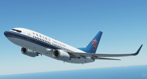 PMDG 737-700 China Southern (B-5070 - 2013) thumbnail 5