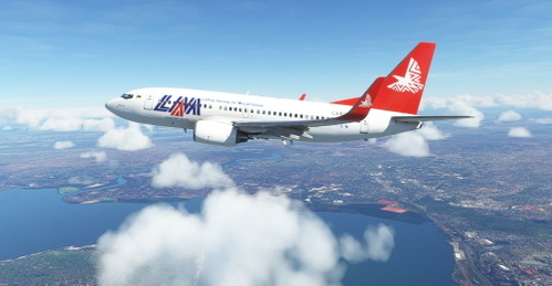 PMDG 737-700 - LAM Mozambique (C9-BAQ)