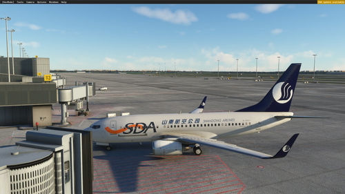 PMDG 737-700 SDA Shandong Airlines (B-3894 )