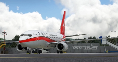 【0515STUDIO】PMDG 737-700 Shanghai Airlines 上海航空 (B-5801)