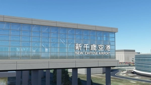RJCC-NewChitoseAirport-JAPAN thumbnail 3