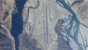 Skardu International Airport OPSD - Pakistan thumbnail 2