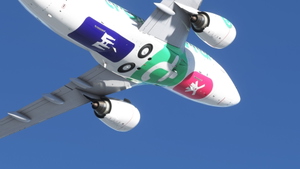 Transavia (Pack) - PMDG Boeing 737-700 thumbnail 4