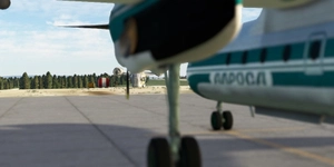 UERP - Polyarny Airport (Udachny) thumbnail 5