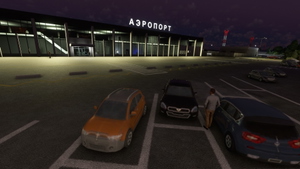 USII - Izhevsk thumbnail 7