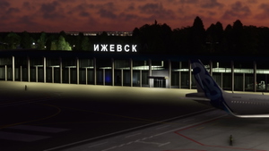 USII - Izhevsk thumbnail 6