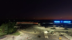 UWGG - Strigino Airport - Nizhny Novgorod  thumbnail 10