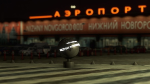 UWGG - Strigino Airport - Nizhny Novgorod  thumbnail 8