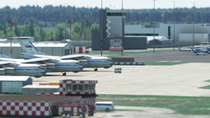 UWGG - Strigino Airport - Nizhny Novgorod  thumbnail 5