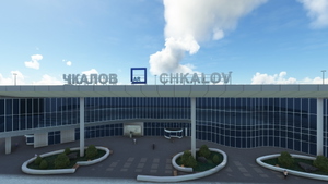 UWGG - Strigino Airport - Nizhny Novgorod  thumbnail 7
