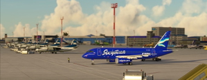  Yakutsk International Airport ( UEEE ) thumbnail 2