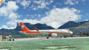 ZGDY Zhangjiajie Hehua International Airport thumbnail 7