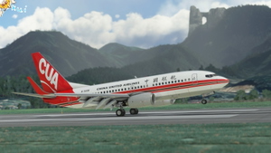 ZGDY Zhangjiajie Hehua International Airport thumbnail 12