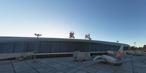 ZSYN-Yancheng Nanyang International Airport thumbnail 2