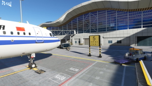 ZUNZ Linzhi Minlin Airport (Nyingchi Mainling Airport) thumbnail 13