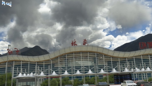 ZUNZ Linzhi Minlin Airport (Nyingchi Mainling Airport) thumbnail 8