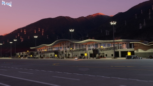 ZUNZ Linzhi Minlin Airport (Nyingchi Mainling Airport) thumbnail 21
