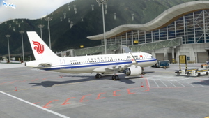 ZUNZ Linzhi Minlin Airport (Nyingchi Mainling Airport) thumbnail 14