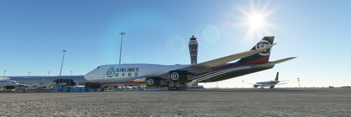 中国顺丰航空 SF Airlines