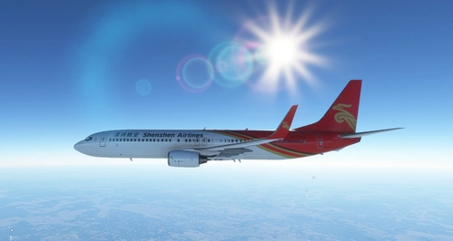 Shenzhen Airlines B737-900