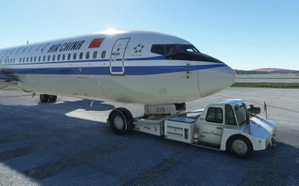 Air China B737-800 with cabin thumbnail 1