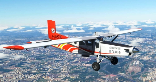 Blackbird PC6 B-10SK