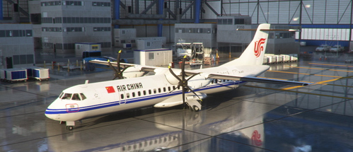 Air China ATR 72 [Working Cockpit version]