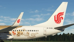Air China (B-5390 - "Gold Peony") - PMDG 737-800 thumbnail 1