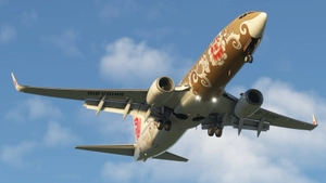 Air China (B-5390 - "Gold Peony") - PMDG 737-800 thumbnail 3
