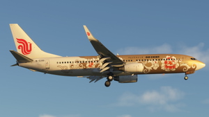 Air China (B-5390 - "Gold Peony") - PMDG 737-800 thumbnail 6