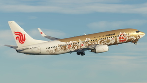 Air China (B-5390 - "Gold Peony") - PMDG 737-800 thumbnail 8