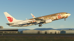 Air China (B-5390 - "Gold Peony") - PMDG 737-800 thumbnail 9