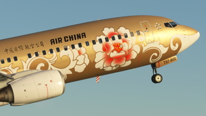 Air China (B-5390 - "Gold Peony") - PMDG 737-800 thumbnail 10