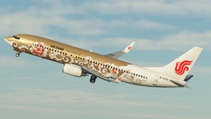 Air China (B-5390 - "Gold Peony") - PMDG 737-800 thumbnail 11
