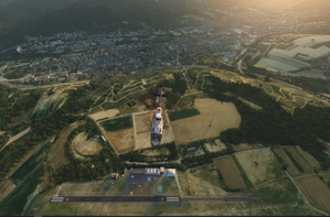EDRA - Airport Bad Neuenahr Ahrweiler thumbnail 3