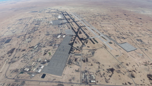 OTBH Al Udeid AB  thumbnail 2