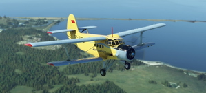 An 2 Aeroflot-02247 thumbnail 7