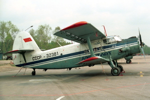 An-2 CCCP-32381 thumbnail 10