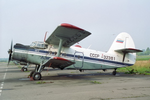 An-2 CCCP-32381 thumbnail 9