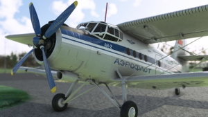 An-2 CCCP-32381 thumbnail 7