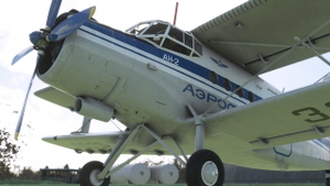 An-2 CCCP-32381 thumbnail 2