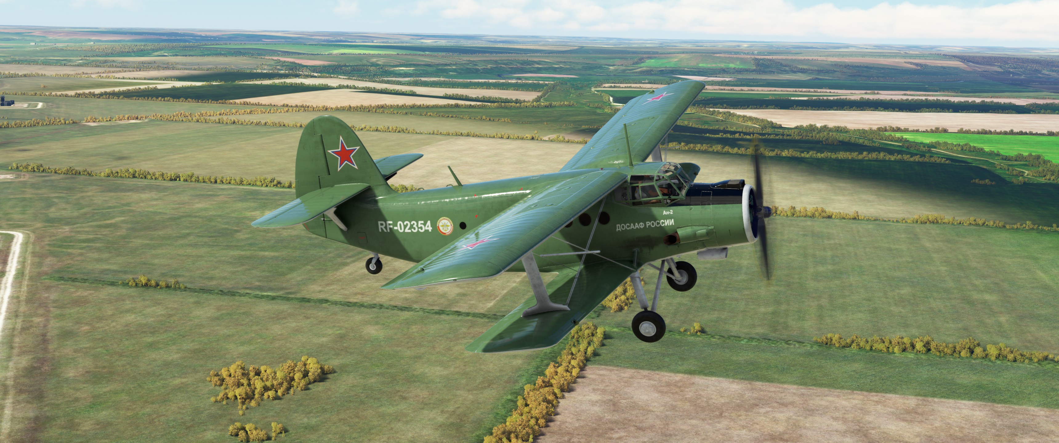 An-2 DOSAAF (ДОСААФ) RF-02354 - Image 1