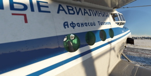 An 2 Polar Airlines thumbnail 12