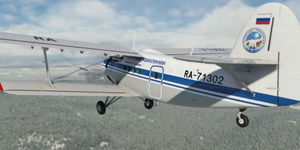 An 2 Polar Airlines thumbnail 10