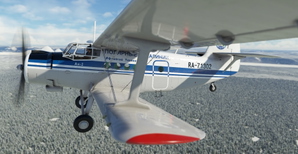 An 2 Polar Airlines thumbnail 21