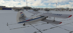 An 2 Polar Airlines thumbnail 22